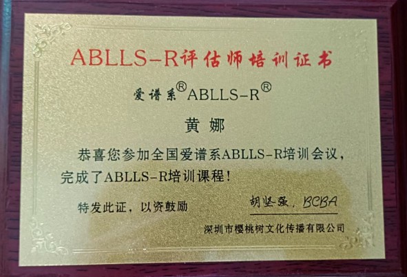 1690948967680.png